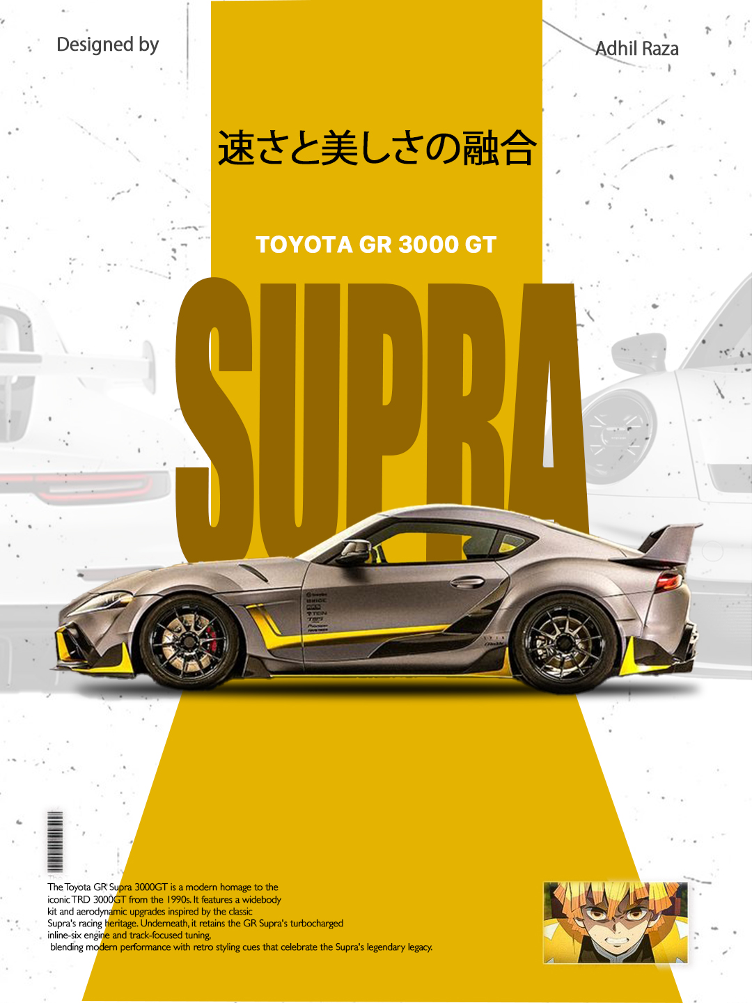 Toyota Supra